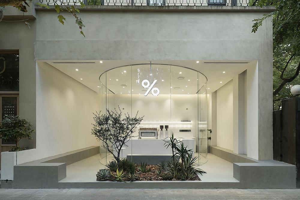 %Arabica上海建国西路店 上海
