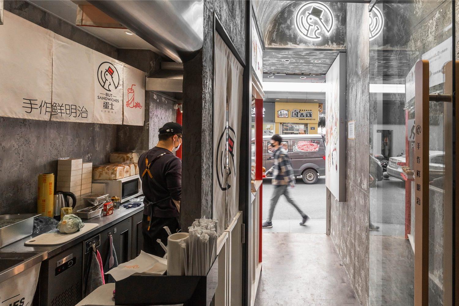 金华西市街里 “蛋士” 店，手作鲜明治